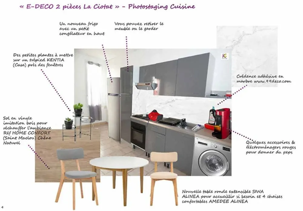 E deco ks home design (1)